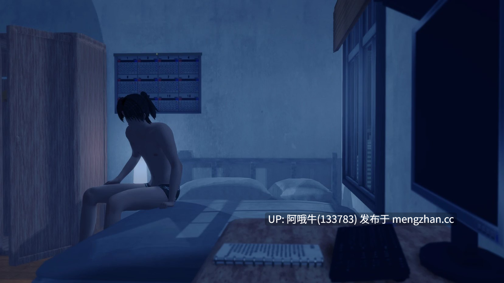 【3DCG/SLG/PC机翻/安卓生肉】我们之间的家 A Home Between Us [v0.3.1] 【689M】【序号7590】-第8张图片-萌站