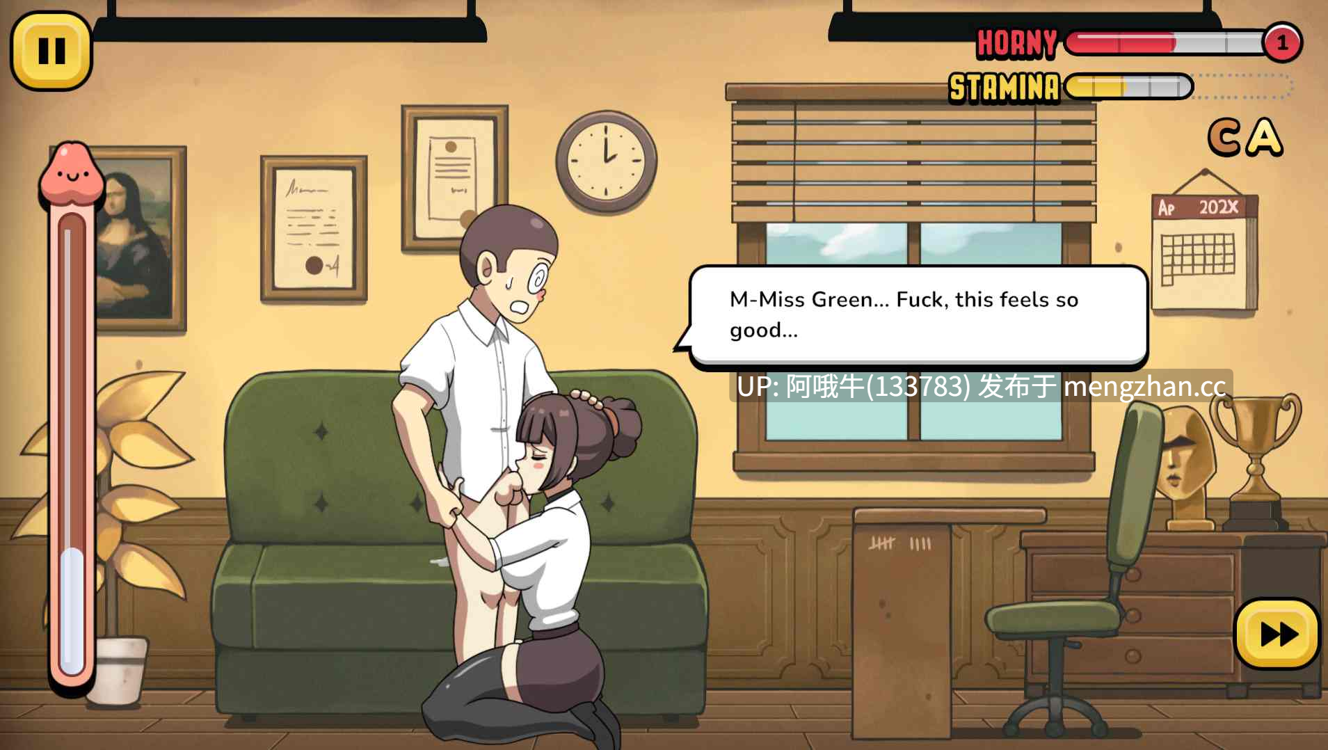 【2DCG/SLG/动态/PC/生肉】问题主题 Problematic Subjects [v1.2.0] 【216M】【序号7592】-第7张图片-萌站