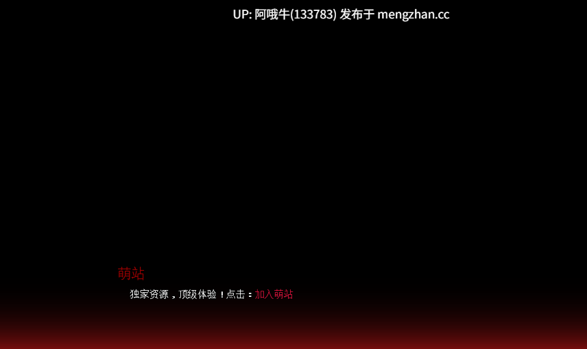【3DCG/幻想/SLG/群交/PC/机翻/萌站内植】罪恶吸血鬼 Sinful Vampires [v0.12.0] 【3.96G】【序号7596】
