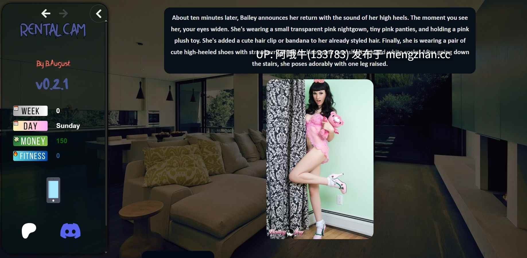 【伪娘/窥视/html浏览器机翻/文字视觉小说/真人CG/PC】租赁摄像头 Rental Cam [v0.2] 【640M】【序号7597】-第14张图片-萌站