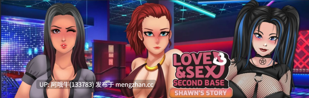 【SLG/2D/浪漫/足交/PC/机翻】爱与性：第二基地——肖恩的故事 Love & Sex Second Base - Shawn's story [v1.1.8] [825M]【序号7598】