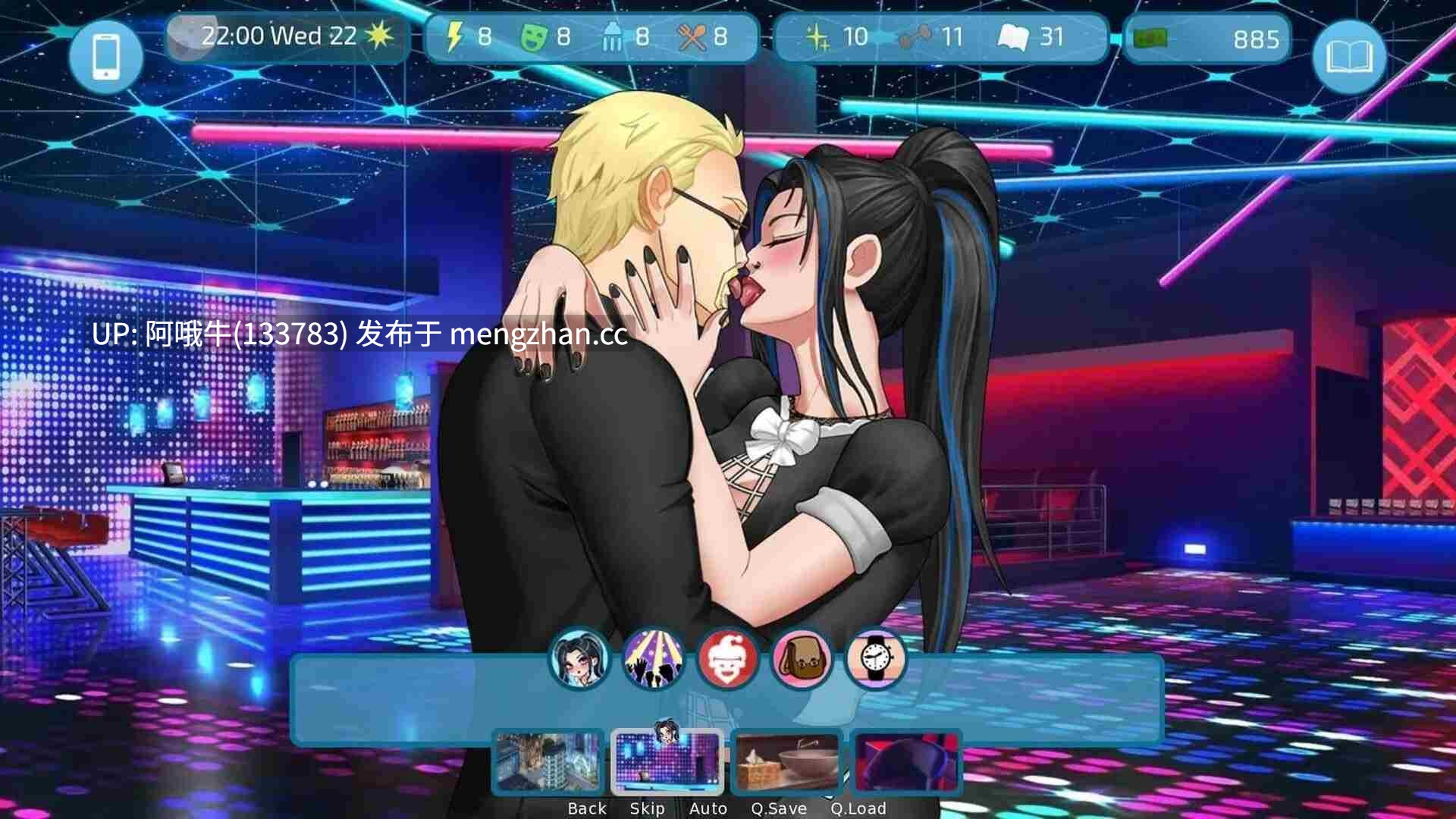 【SLG/2D/浪漫/足交/PC/机翻】爱与性：第二基地——肖恩的故事 Love & Sex Second Base - Shawn's story [v1.1.8] [825M]【序号7598】-第9张图片-萌站