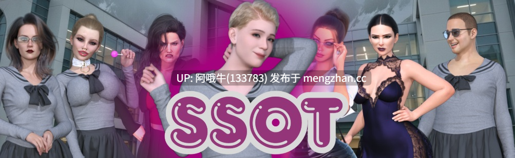 【欧美/SLG/BDSM/扶她/PC机翻/安卓生肉/萌站内植】变革的无声步骤 Silent Steps of Transformation [v0.3] 【834M】【序号7601】-第2张图片-萌站