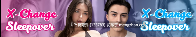 【欧美/扶她/真人CG/html浏览器机翻/文字视觉小说/动态/PC】变形睡衣派对 X-Change Sleepover [v0.4.9] [331M]【序号7602】