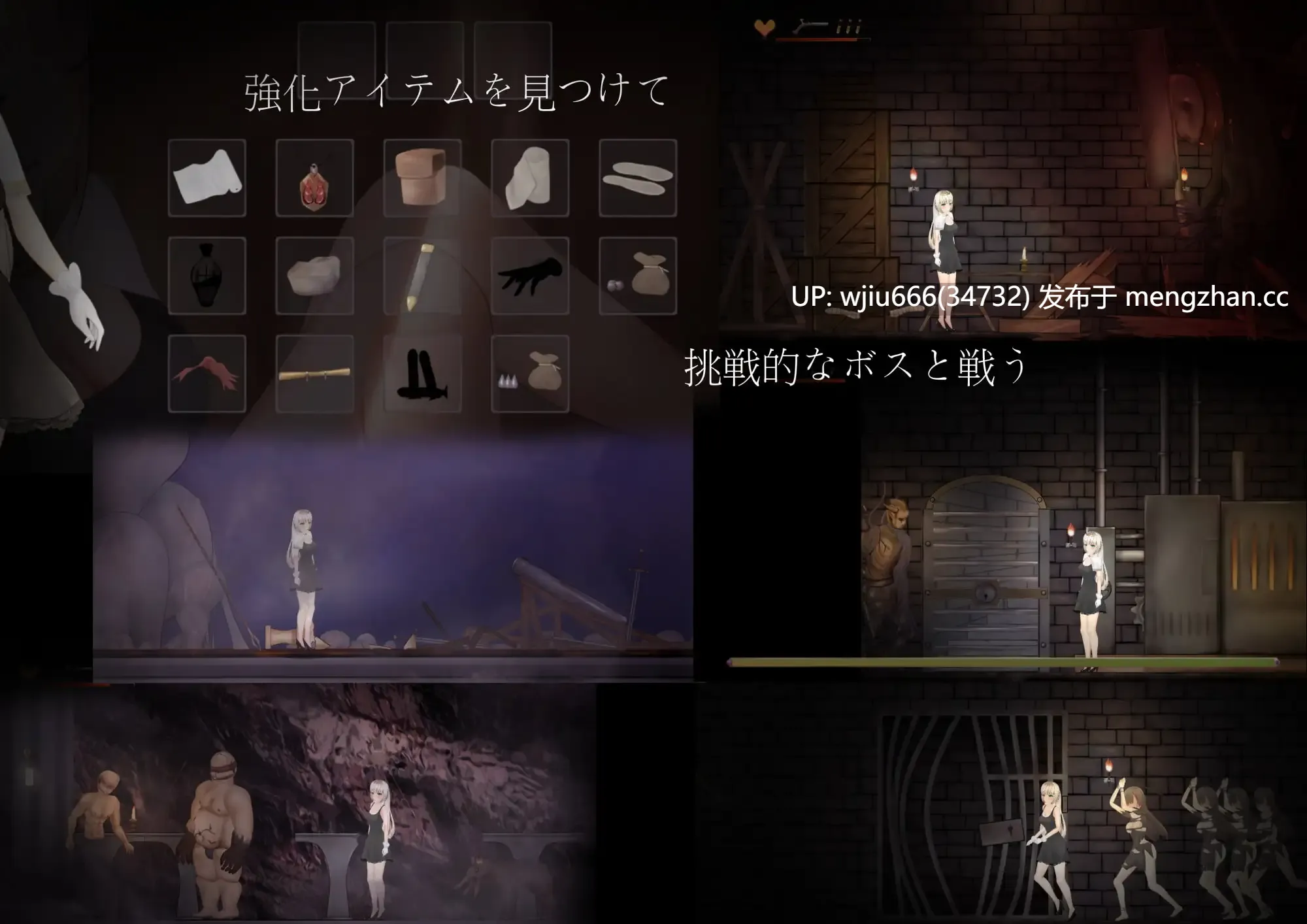 【ACT/官中/无修】SusRitual【度盘/404MB】-第1张图片-萌站