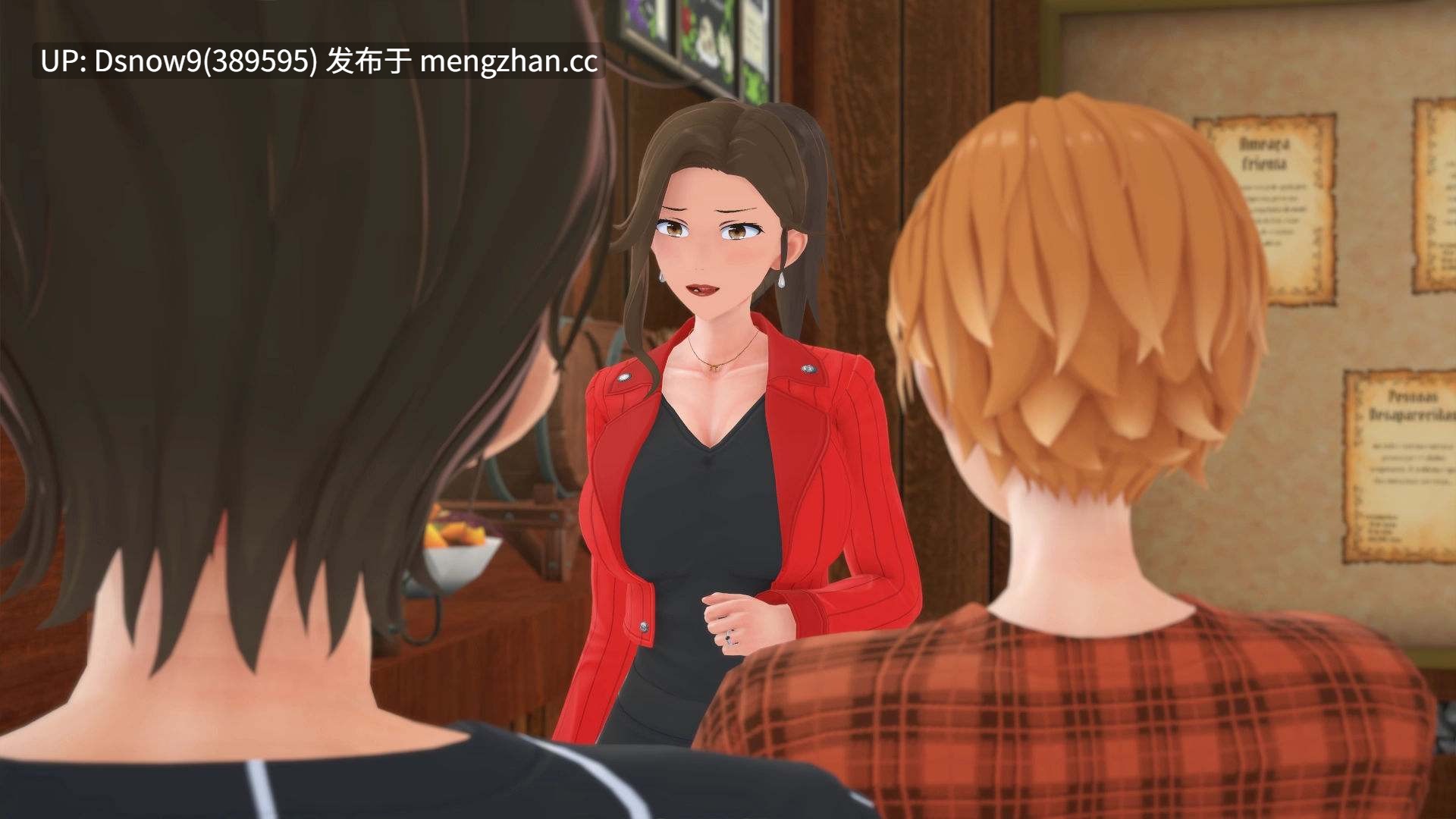 【日系SLG/AI汉化/动态】暑假打工日志 My Summer Job v0.1【PC+安卓/1.14G】-第9张图片-萌站 【日系SLG/AI汉化/动态】暑假打工日志 My Summer Job v0.1【PC+安卓/1.14G】-第9张图片-萌站