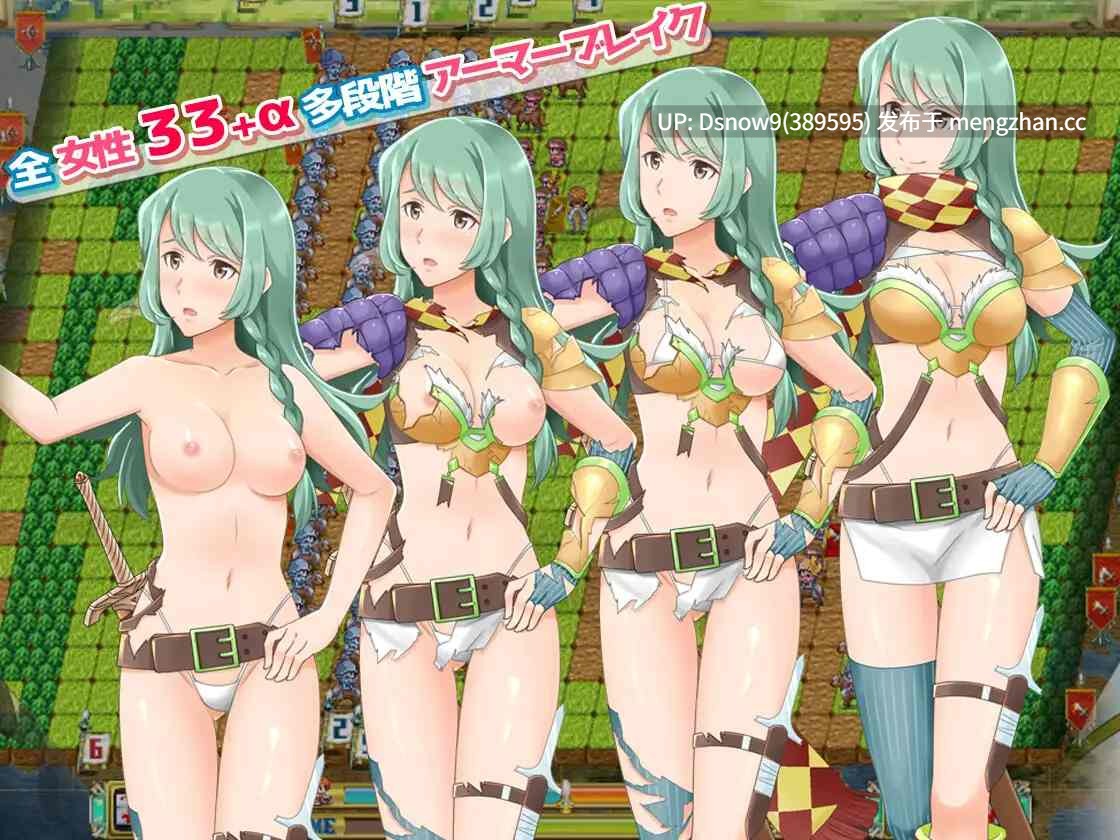 [SLG/动态/生肉] ファンタジー戦略戦術シミュレーション ディザーターズ(Deserter's) [PC/1.23G]