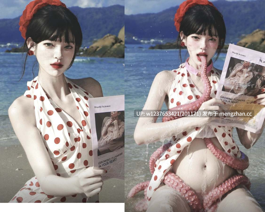 网红AI脱衣美图系列：美人精壶~沉着脆脆鲨 第一弹 触手苗床/魅黑颜艺【20张堕落差分图】-第5张图片-萌站