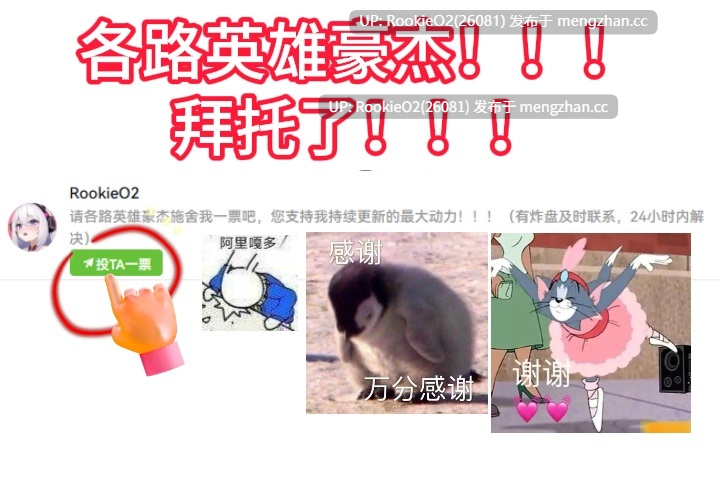 【RPG/汉化/玩具/制服/学校/扶她/巨乳/PC】恋物癖时尚俱乐部 / フェチオナ俱楽部 AI汉化版 25.09.27发售【982M】-第1张图片-萌站