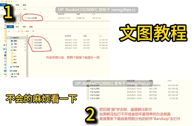 【SLG/生肉/捆绑/贫乳/SM/PC】诱惑女忍者 SM快乐拷问 / まぞめすクノイチSM快楽○問 日文生肉版 26.03.14.0时发售【2.09G】-第2张图片-萌站 【SLG/生肉/捆绑/贫乳/SM/PC】诱惑女忍者 SM快乐拷问 / まぞめすクノイチSM快楽○問 日文生肉版 26.03.14.0时发售【2.09G】-第2张图片-萌站