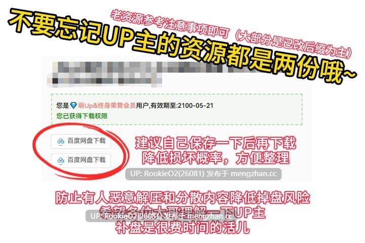 【RPG/生肉/动态/奇幻/调教/奴仆/露出/羞耻/PC】幻想战略战术模拟游戏 背叛者 / ファンタジー戦略戦術シミュレーション ディザーターズ AI汉化版 26.03.14.0时发售【1.23G】-第3张图片-萌站