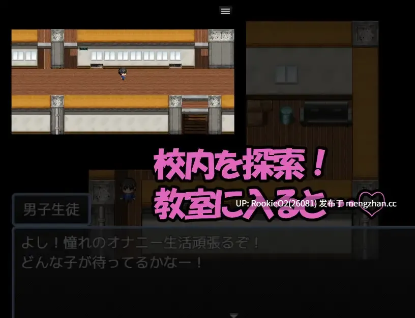 【RPG/汉化/玩具/制服/学校/扶她/巨乳/PC】恋物癖时尚俱乐部 / フェチオナ俱楽部 AI汉化版 25.09.27发售【982M】-第9张图片-萌站 【RPG/汉化/玩具/制服/学校/扶她/巨乳/PC】恋物癖时尚俱乐部 / フェチオナ俱楽部 AI汉化版 25.09.27发售【982M】-第9张图片-萌站