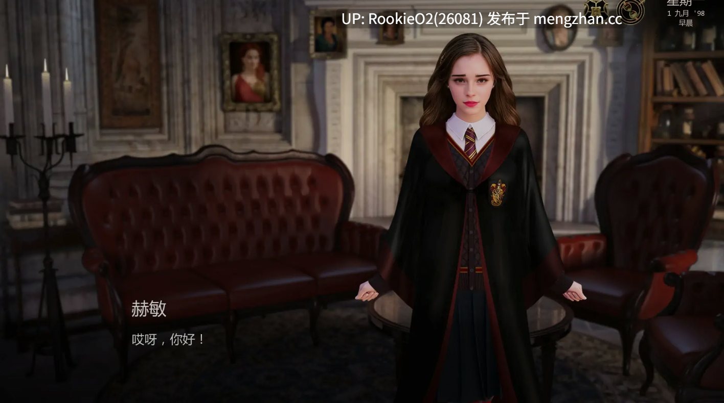 【欧美SLG/汉化/堕落/同人/哈利波特/3D/PC】与赫敏同行 / With Hermione v0.4.4.5 AI汉化版【1.04G】-第14张图片-萌站 【欧美SLG/汉化/堕落/同人/哈利波特/3D/PC】与赫敏同行 / With Hermione v0.4.4.5 AI汉化版【1.04G】-第14张图片-萌站