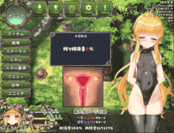 【RPG/汉化/动态/萝莉/PC】最强治愈师的奴隶契约 / 最強ヒーラーの奴隷譚 v1.451 AI汉化版 26.02.06更新【2.66G】-第8张图片-萌站 【RPG/汉化/动态/萝莉/PC】最强治愈师的奴隶契约 / 最強ヒーラーの奴隷譚 v1.451 AI汉化版 26.02.06更新【2.66G】-第8张图片-萌站