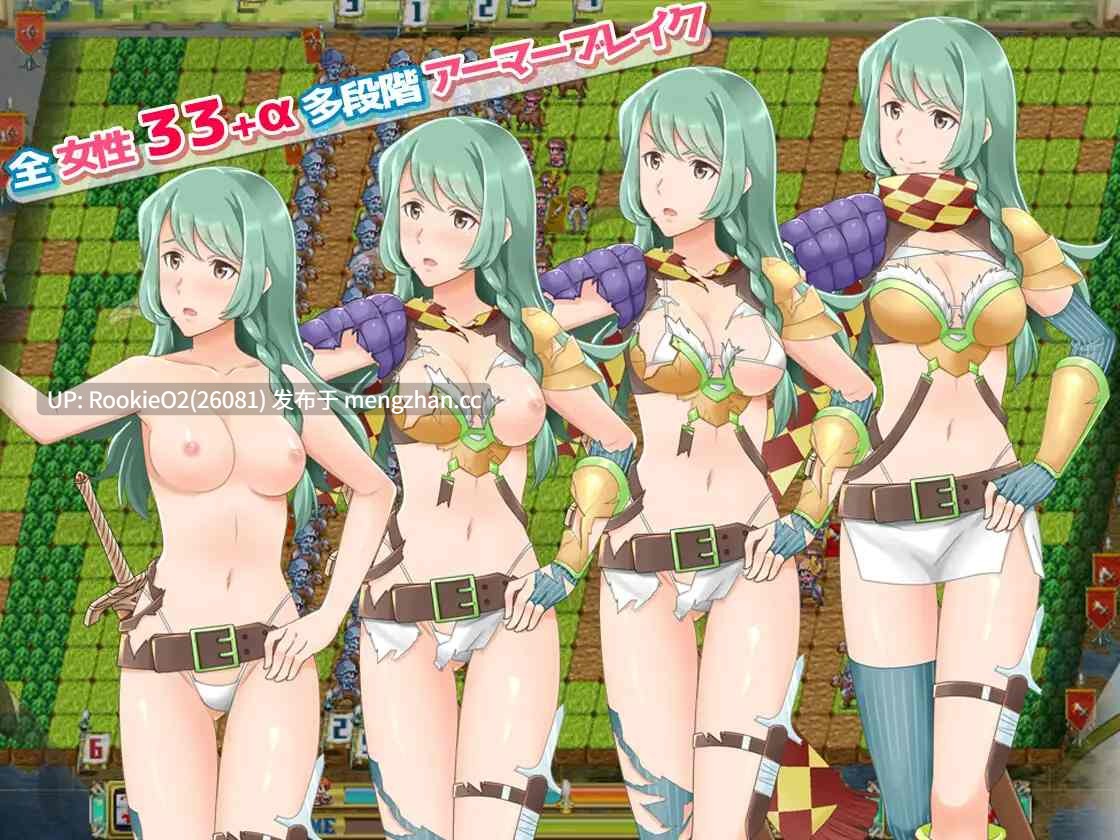 【RPG/生肉/动态/奇幻/调教/奴仆/露出/羞耻/PC】幻想战略战术模拟游戏 背叛者 / ファンタジー戦略戦術シミュレーション ディザーターズ AI汉化版 26.03.14.0时发售【1.23G】-第7张图片-萌站 【RPG/生肉/动态/奇幻/调教/奴仆/露出/羞耻/PC】幻想战略战术模拟游戏 背叛者 / ファンタジー戦略戦術シミュレーション ディザーターズ AI汉化版 26.03.14.0时发售【1.23G】-第7张图片-萌站