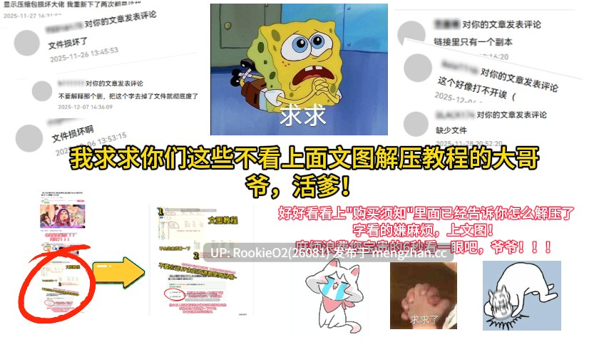 【日系RPG/汉化/纯爱/巨乳/换装/PC】喜欢妄想的麻耶酱 / 妄想好きのまやちゃん AI汉化版 24.02.16更新【1.35G】-第9张图片-萌站 【日系RPG/汉化/纯爱/巨乳/换装/PC】喜欢妄想的麻耶酱 / 妄想好きのまやちゃん AI汉化版 24.02.16更新【1.35G】-第9张图片-萌站