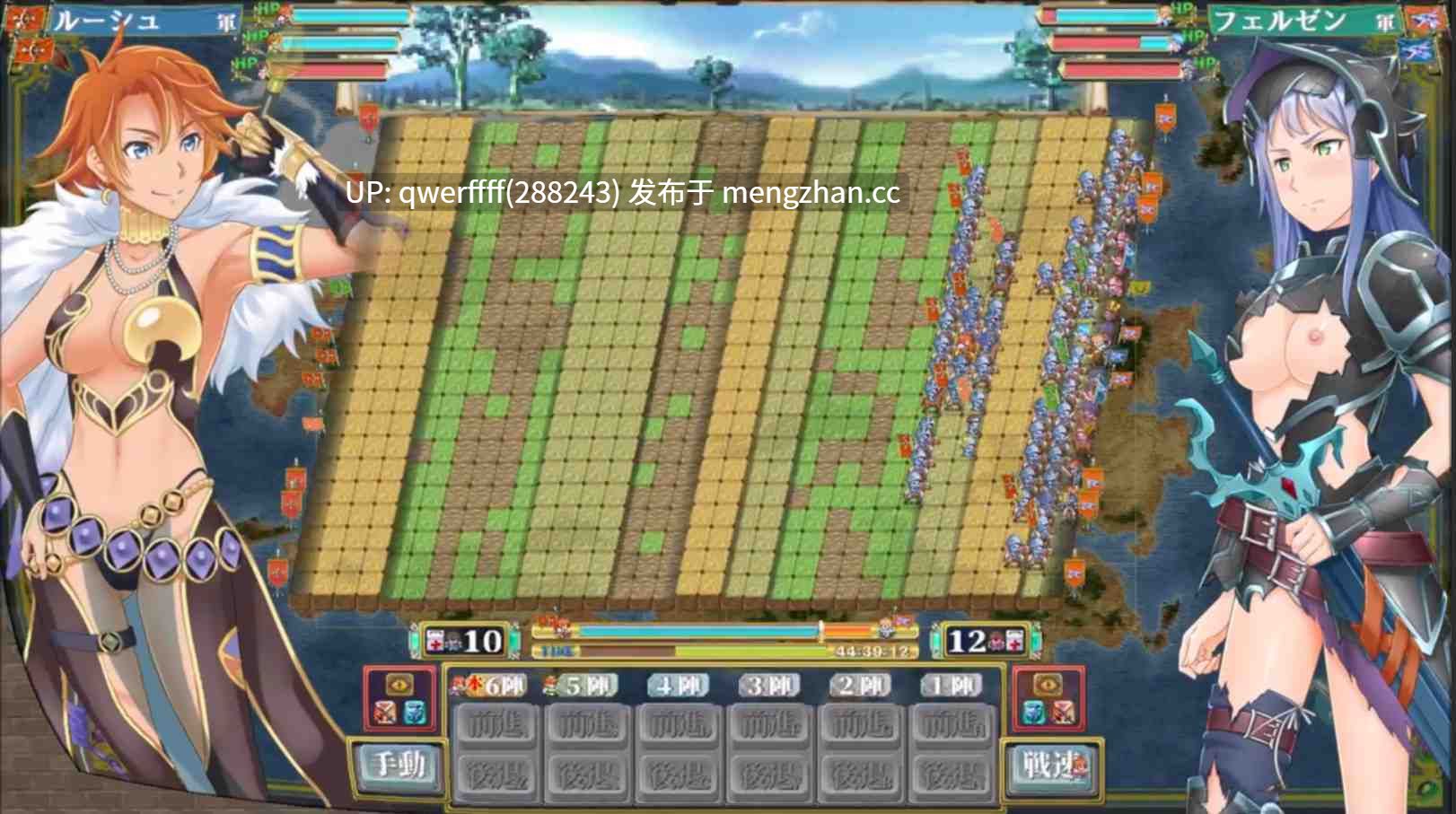 【新作SLG | 生肉】ファンタジー戦略戦術シミュレーション ディザーターズ 【1.22GB】-第7张图片-萌站 【新作SLG | 生肉】ファンタジー戦略戦術シミュレーション ディザーターズ 【1.22GB】-第7张图片-萌站