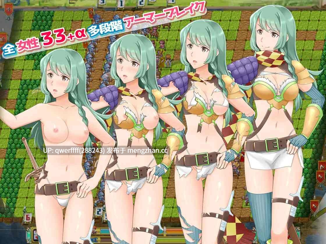 【新作SLG | 生肉】ファンタジー戦略戦術シミュレーション ディザーターズ 【1.22GB】-第5张图片-萌站 【新作SLG | 生肉】ファンタジー戦略戦術シミュレーション ディザーターズ 【1.22GB】-第5张图片-萌站