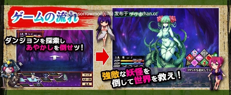 【DLsite 汉化 系列 魔物娘/人外娘 大量汁/液 妖怪 奇幻 足交 反向奸 手交】犯され勇者III~勇者なのに、ビンカンすぎるボクのおち○ちん…~ 被侵犯的勇者III~明明是勇者,却因为太敏感的小鸡鸡…~【ver1.0/RJ118597/社团名:ディーゼルマイン/声优:大山チロル/伊東もえ/椎那天/貴坂理緒/蒼紗】-第5张图片-萌站 【DLsite 汉化 系列 魔物娘/人外娘 大量汁/液 妖怪 奇幻 足交 反向奸 手交】犯され勇者III~勇者なのに、ビンカンすぎるボクのおち○ちん…~ 被侵犯的勇者III~明明是勇者,却因为太敏感的小鸡鸡…~【ver1.0/RJ118597/社团名:ディーゼルマイン/声优:大山チロル/伊東もえ/椎那天/貴坂理緒/蒼紗】-第5张图片-萌站