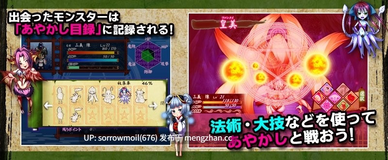 【DLsite 汉化 系列 魔物娘/人外娘 大量汁/液 妖怪 奇幻 足交 反向奸 手交】犯され勇者III~勇者なのに、ビンカンすぎるボクのおち○ちん…~ 被侵犯的勇者III~明明是勇者,却因为太敏感的小鸡鸡…~【ver1.0/RJ118597/社团名:ディーゼルマイン/声优:大山チロル/伊東もえ/椎那天/貴坂理緒/蒼紗】-第6张图片-萌站 【DLsite 汉化 系列 魔物娘/人外娘 大量汁/液 妖怪 奇幻 足交 反向奸 手交】犯され勇者III~勇者なのに、ビンカンすぎるボクのおち○ちん…~ 被侵犯的勇者III~明明是勇者,却因为太敏感的小鸡鸡…~【ver1.0/RJ118597/社团名:ディーゼルマイン/声优:大山チロル/伊東もえ/椎那天/貴坂理緒/蒼紗】-第6张图片-萌站