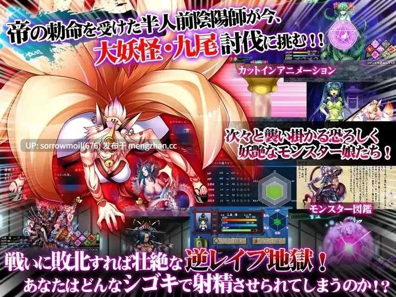 【DLsite 汉化 系列 魔物娘/人外娘 大量汁/液 妖怪 奇幻 足交 反向奸 手交】犯され勇者III~勇者なのに、ビンカンすぎるボクのおち○ちん…~ 被侵犯的勇者III~明明是勇者,却因为太敏感的小鸡鸡…~【ver1.0/RJ118597/社团名:ディーゼルマイン/声优:大山チロル/伊東もえ/椎那天/貴坂理緒/蒼紗】-第4张图片-萌站 【DLsite 汉化 系列 魔物娘/人外娘 大量汁/液 妖怪 奇幻 足交 反向奸 手交】犯され勇者III~勇者なのに、ビンカンすぎるボクのおち○ちん…~ 被侵犯的勇者III~明明是勇者,却因为太敏感的小鸡鸡…~【ver1.0/RJ118597/社团名:ディーゼルマイン/声优:大山チロル/伊東もえ/椎那天/貴坂理緒/蒼紗】-第4张图片-萌站