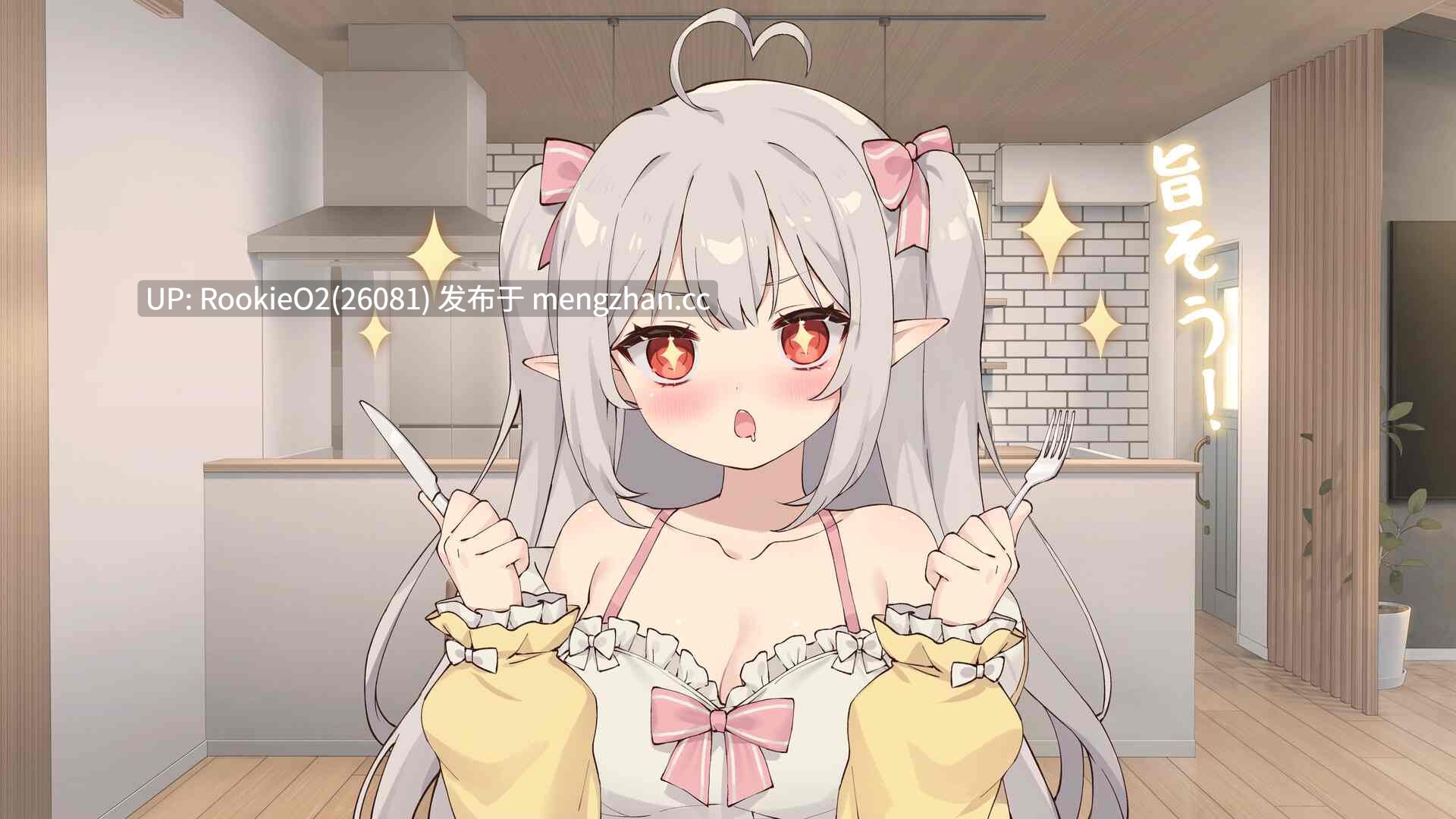 【养成SLG/动态/官中/妹控/精灵/骨科/纯爱/触摸/兄妹/PC】与缺乏存在感的妹妹的简单生活 / 和存在感薄弱的妹妹一起的简单生活 / 存在感薄い妹との簡単生活 V0.99.4 rev5 STEAM官方中文版【2.6G】-第22张图片-萌站 【养成SLG/动态/官中/妹控/精灵/骨科/纯爱/触摸/兄妹/PC】与缺乏存在感的妹妹的简单生活 / 和存在感薄弱的妹妹一起的简单生活 / 存在感薄い妹との簡単生活 V0.99.4 rev5 STEAM官方中文版【2.6G】-第22张图片-萌站