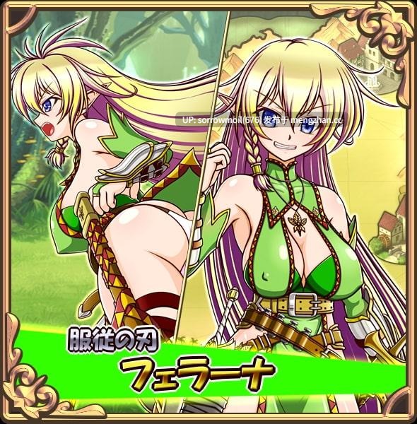 【DLsite 汉化 RPG制作大师 精灵/妖精 奇幻 异种X 命令/强迫 强X 巨乳/爆乳】奴隷種族のエルフと女体鎧のオーガ~服従と復讐の交差(リ・クルス)~ 奴隶种族的精灵与女体铠的食人魔~服从与复仇的交错(Re:Crus)~【ver1.0/RJ391207/社团名:シャレイドGirl's/声优:綿雪/口谷亜夜/佐藤みるく】-第10张图片-萌站 【DLsite 汉化 RPG制作大师 精灵/妖精 奇幻 异种X 命令/强迫 强X 巨乳/爆乳】奴隷種族のエルフと女体鎧のオーガ~服従と復讐の交差(リ・クルス)~ 奴隶种族的精灵与女体铠的食人魔~服从与复仇的交错(Re:Crus)~【ver1.0/RJ391207/社团名:シャレイドGirl's/声优:綿雪/口谷亜夜/佐藤みるく】-第10张图片-萌站
