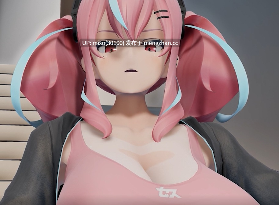 おチ☆ポvsおマ♡コ