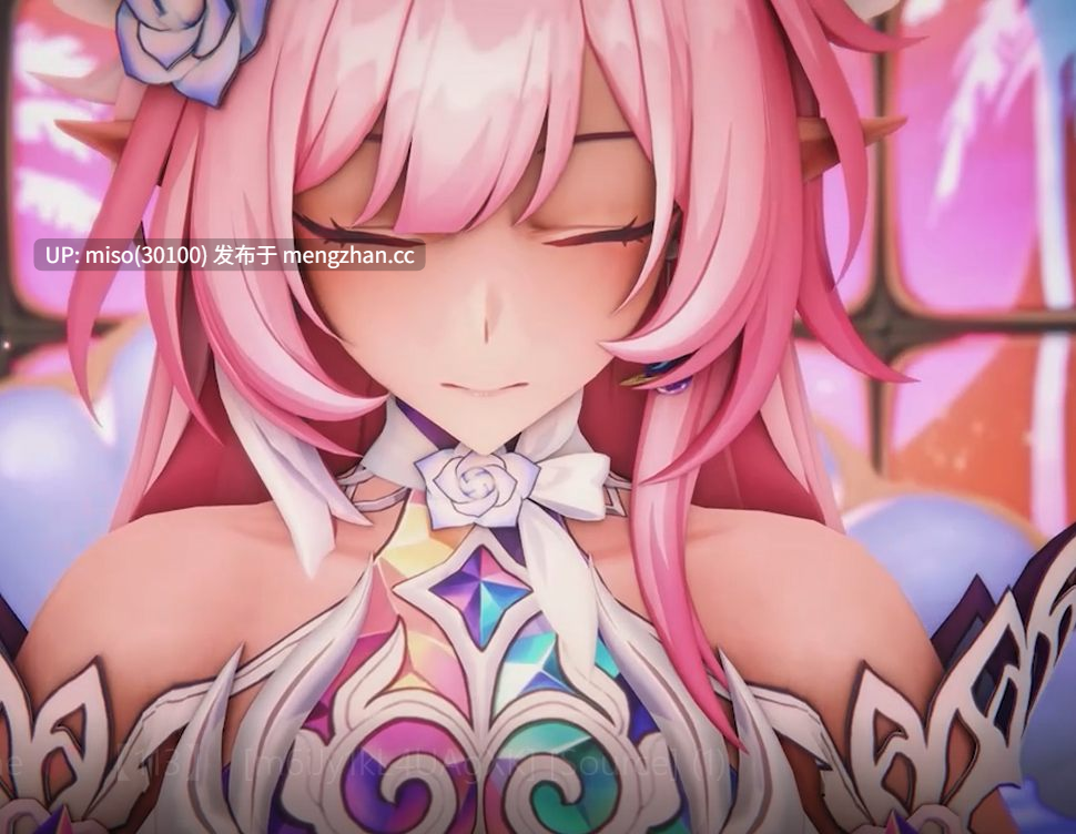 キュレネ Cyrene 💕-第4张图片-萌站