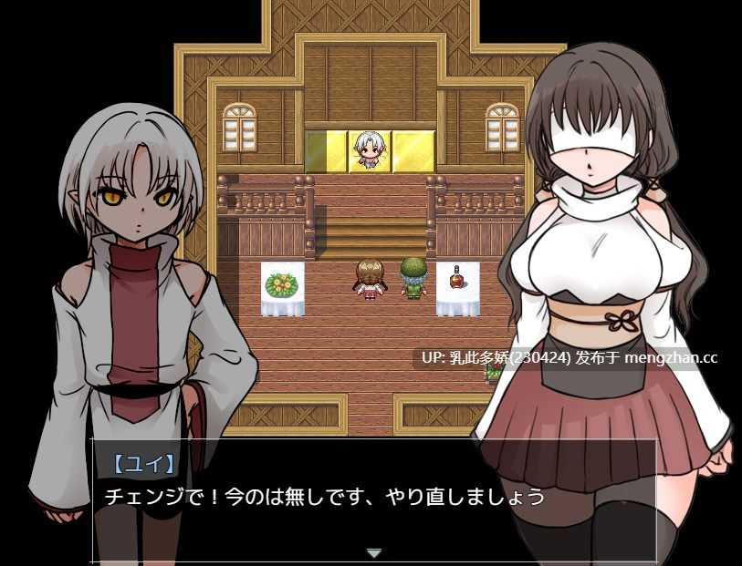 4[RPGAI汉化] 落ちこぼれ巫女は少年神にご奉仕する気はありません！ AI汉化版 [283M]-第5张图片-萌站