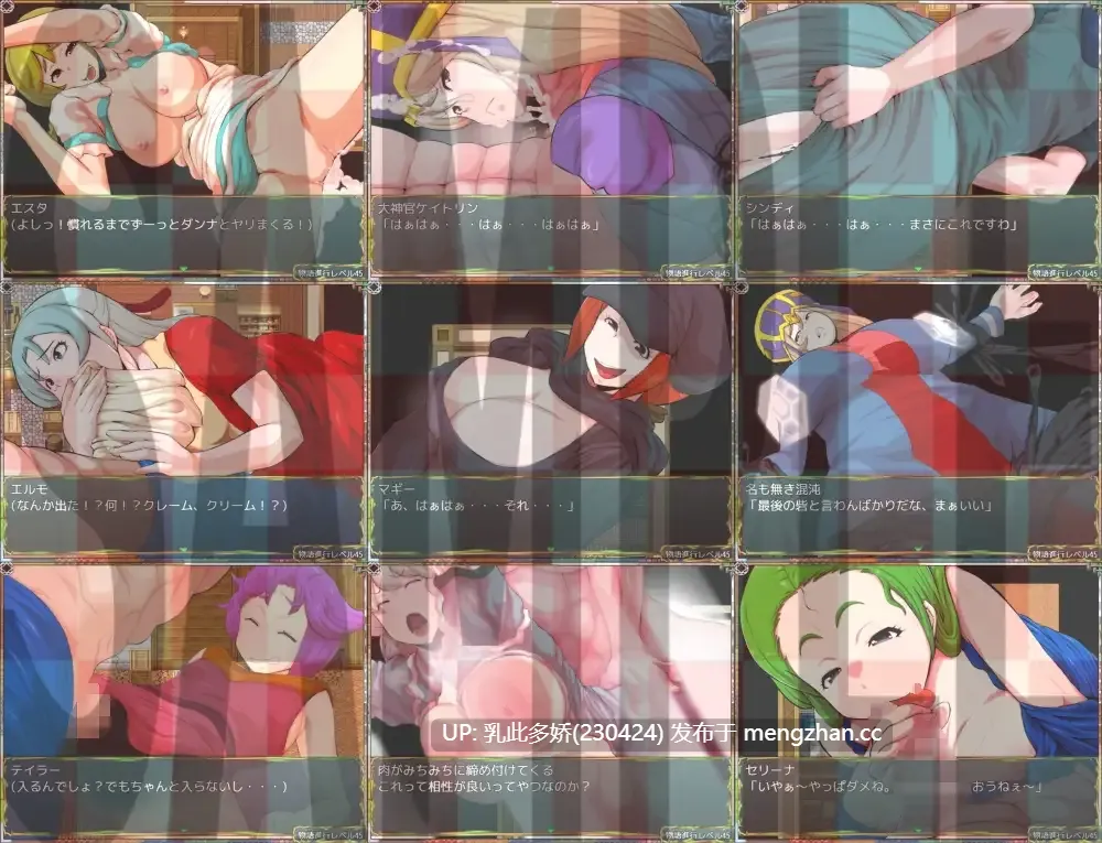 5[RPGAI汉化] チツジョトキンヨクノマチノカギアナ-俺は欲望の〇〇- v1.08 AI汉化版 [1.18G]-第2张图片-萌站