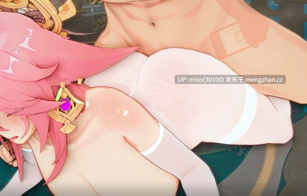 Yae Miko [Kjdx9401fpRqzE] [Source]-第4张图片-萌站