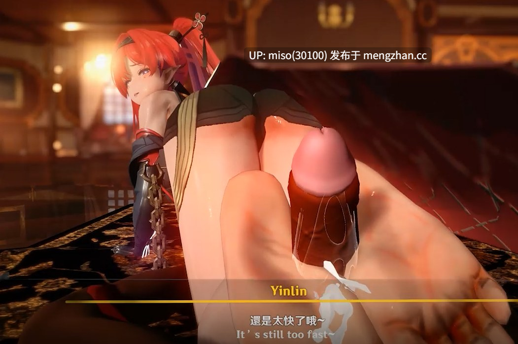 Yinlin's Dog [LLOovaTRakE9pG] [Source]-第3张图片-萌站