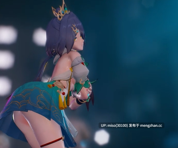 Yunli - I'm Ill segs dance (NTR) [GJIxEcbfw1w8i4] [Source]
