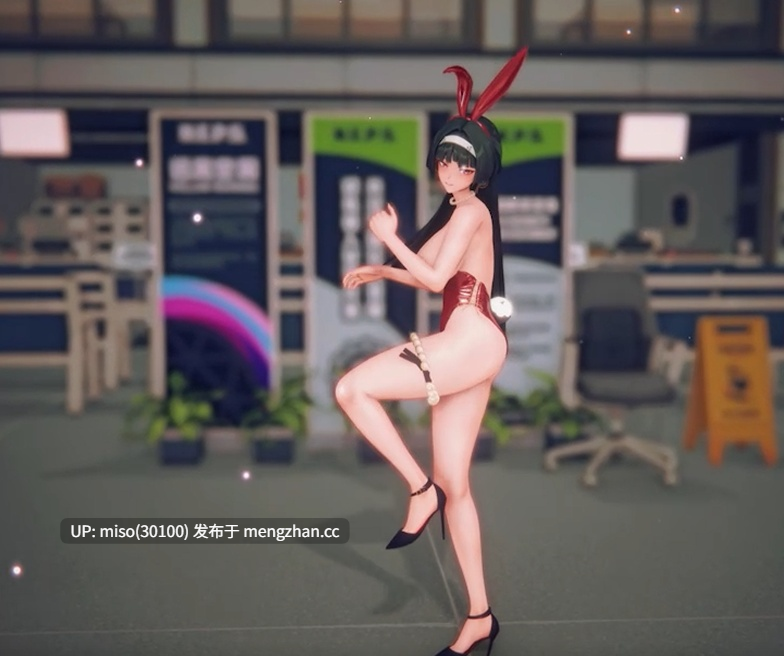 アストラヤオ & イヴリン💕- Sex(SFX) + Sex & Dance 【79】 [Dj943GwxmLCEVy] [Source]-第3张图片-萌站