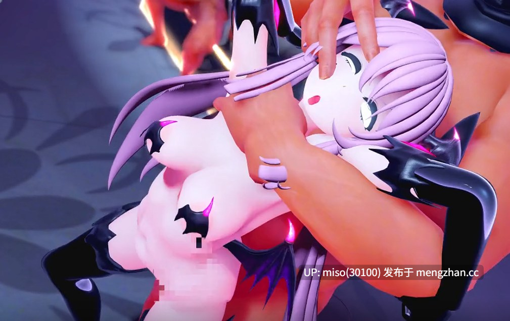 サキュバス達の異種間【乱】交流会 [hqwV4agZu8LNhn] [Source]-第9张图片-萌站