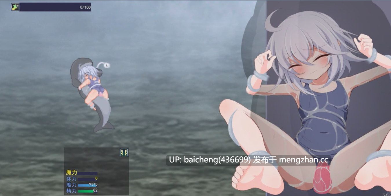 【高质量RPG/PC/动态/附全回想存档/AI汉化】魔法之花 マホウノハナVer0.9【2.43GB】-第5张图片-萌站 【高质量RPG/PC/动态/附全回想存档/AI汉化】魔法之花 マホウノハナVer0.9【2.43GB】-第5张图片-萌站