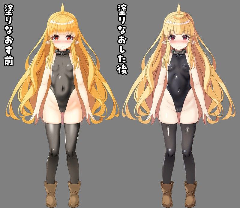 [PC/RPG/生肉/更新/低价]最强治愈师的奴隶契约 最強ヒーラーの奴隷譚 v1.451 日文生肉版-第2张图片-萌站