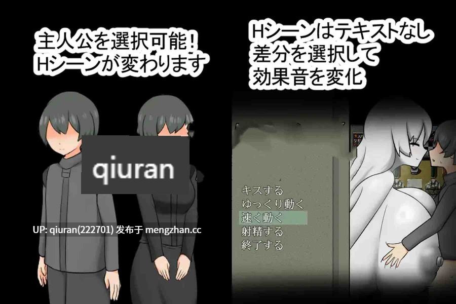 新作/本篇低价[日式RPG/巨乳爆乳] 异常爱好者 Anomaly Lover AI汉化版 [260M]-第2张图片-萌站
