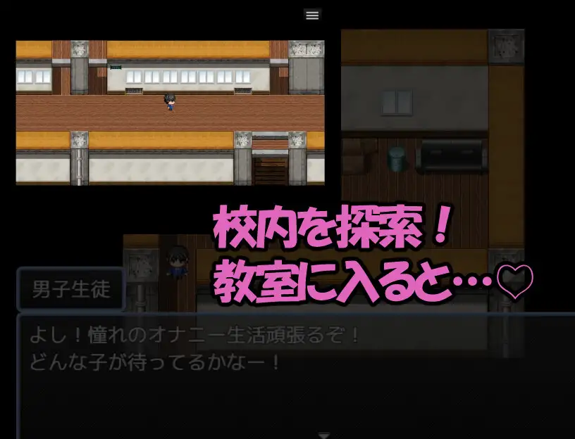 [PC/RPG/AI汉化/低价]恋物癖时尚俱乐部 フェチオナ俱楽部 AI汉化版-第2张图片-萌站