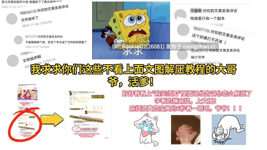 【RPG/生肉/精灵/学校/群交/巨乳/怀孕/PC】蒙德魔法学院的日常 / モンド魔法学院の日常 日文生肉版 26.03.14.0时发售【306M】-第9张图片-萌站 【RPG/生肉/精灵/学校/群交/巨乳/怀孕/PC】蒙德魔法学院的日常 / モンド魔法学院の日常 日文生肉版 26.03.14.0时发售【306M】-第9张图片-萌站