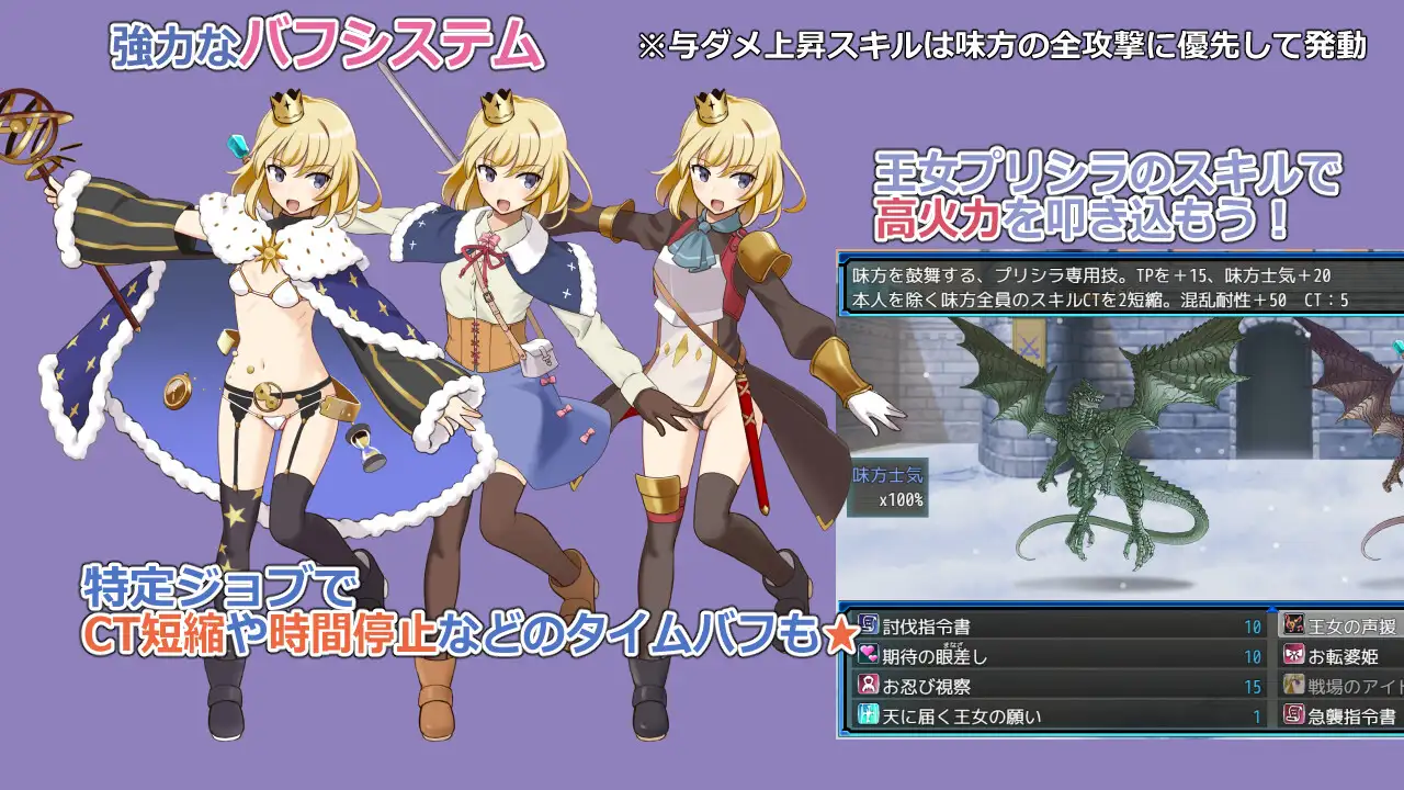 [PC/RPG/AI汉化/新游/低价]锈蚀地下城 2 ラスティーダンジョン2 AI汉化版-第7张图片-萌站