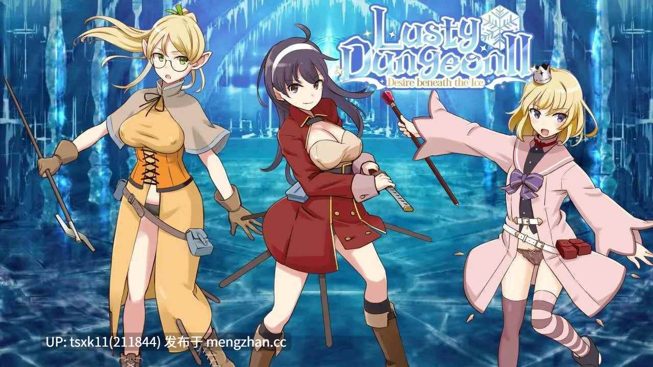 [PC][RPG/汉化/新作/2D]锈蚀地下城2/ラスティーダンジョン2 Ver1.0a AI汉化版 [1.48GB]-第4张图片-萌站