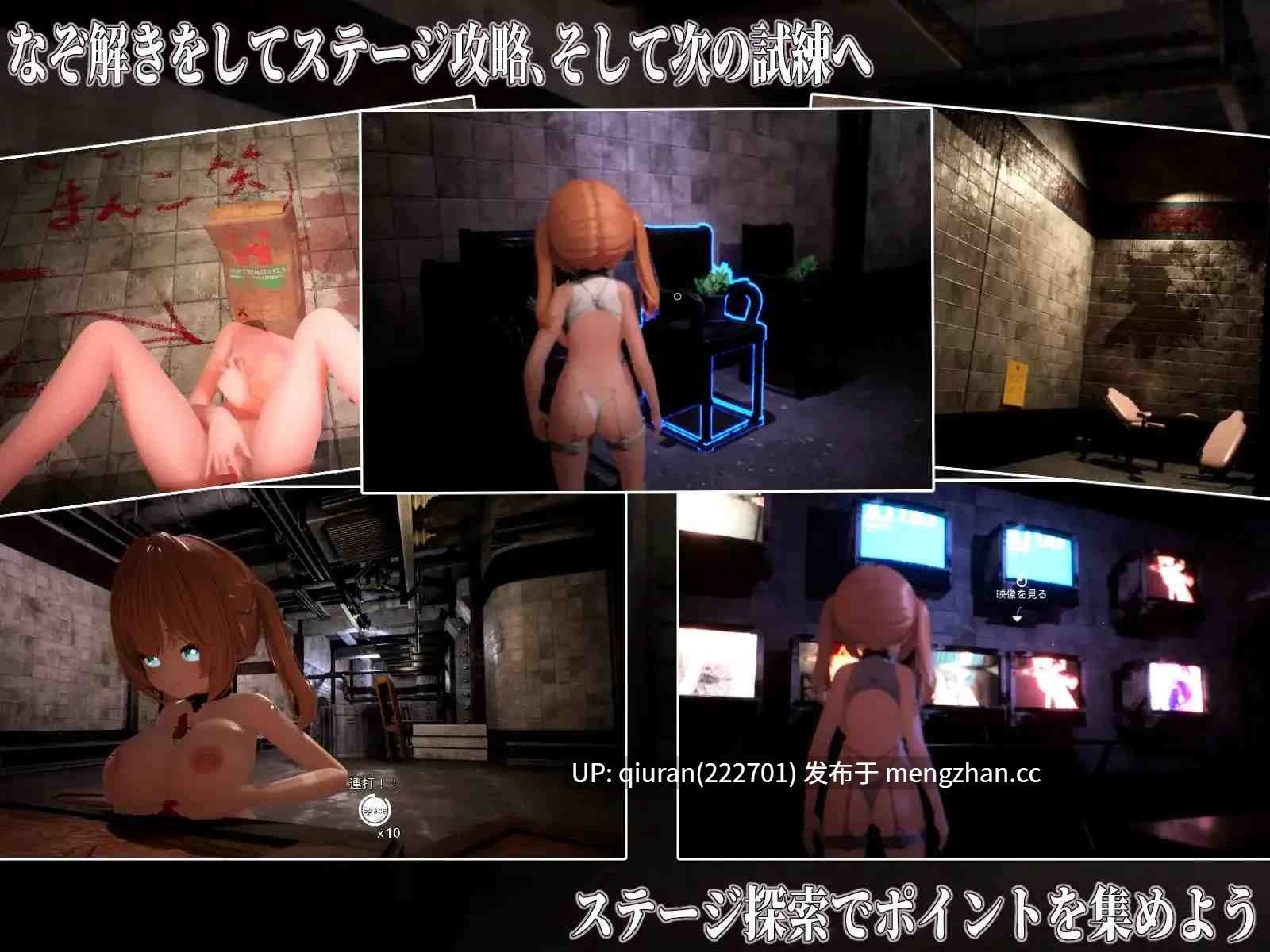 本篇免费[3D游戏/汉化/动态/3D]Ikisaw ～ 巨乳双马尾与忍耐高潮的房间～/Ikisaw ～デカ乳ツインテとイキ我慢の部屋～ 精翻汉化步兵版 [2.48GB]-第4张图片-萌站