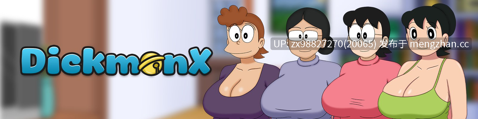 【更新】哆啦A梦X -DickmonX Remake重制版 [v1.3b]   1.3G-第3张图片-萌站