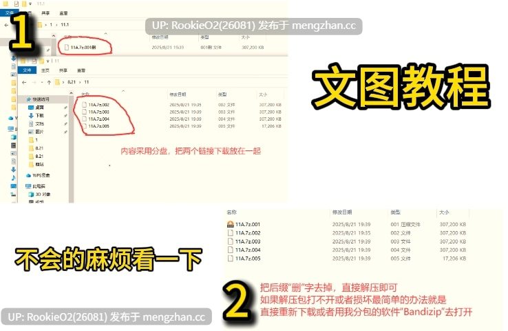 【RPG/生肉/校服/贫乳/PC】在大小姐学校就读的小小音，偷窃了成人玩具。 / 大人のおもちゃを万引きした、お嬢様校のここねちゃん。 日文生肉版 26.03.14.0时发售【6.96G】-第2张图片-萌站