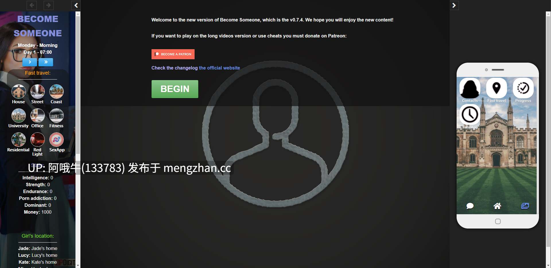 【大型/HTML浏览器机翻/文字视觉小说/互动/PC】成为某个人 Become Someone [v1.83] 【10.7G】【序号7606】-第5张图片-萌站