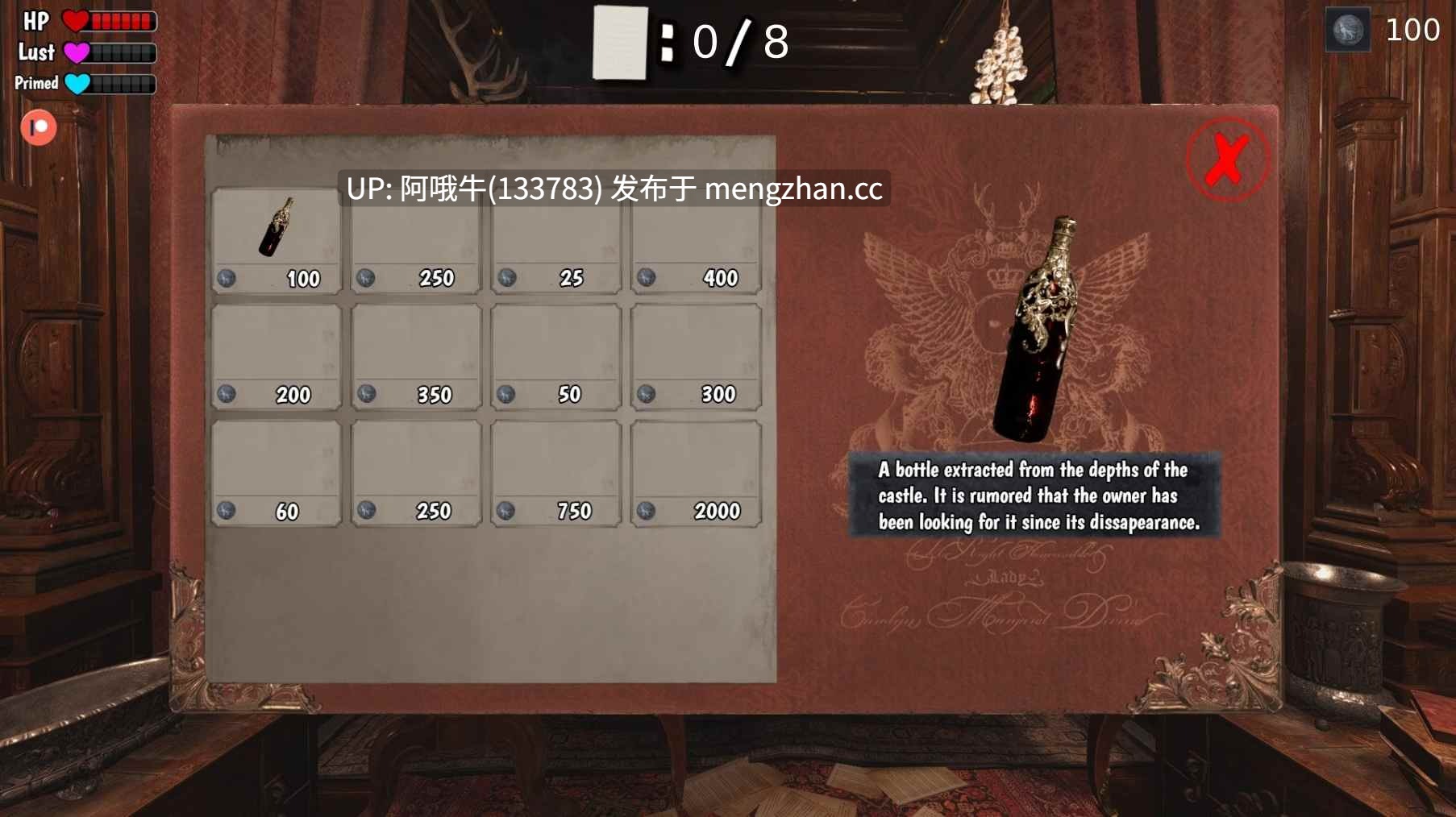 【小马拉大车/生化同人/SLG/动态/PC/机翻】迪米特雷斯库的审判 Dimitrescu's Trial [Update 25] [1.01G]【序号7607】-第2张图片-萌站