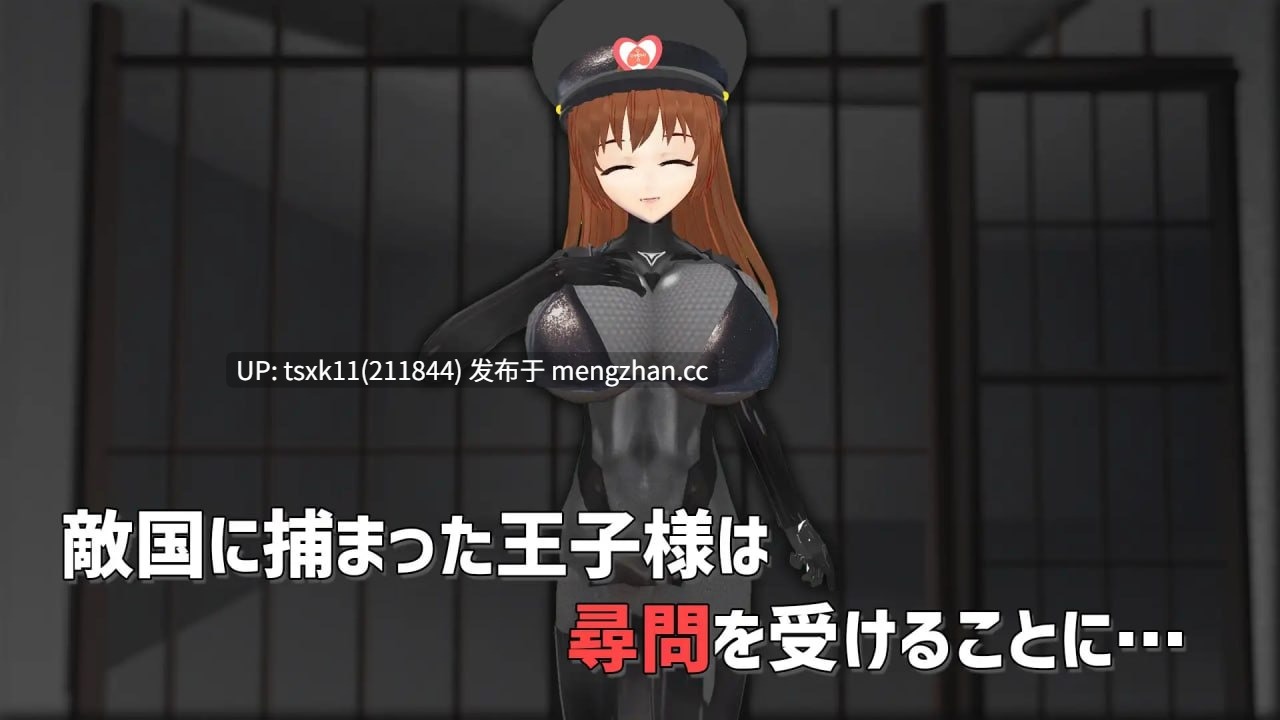 【3D/SLG/PC 】背叛者将得到奖赏 原名：裏切り者にはご褒美を 版本：v1.1