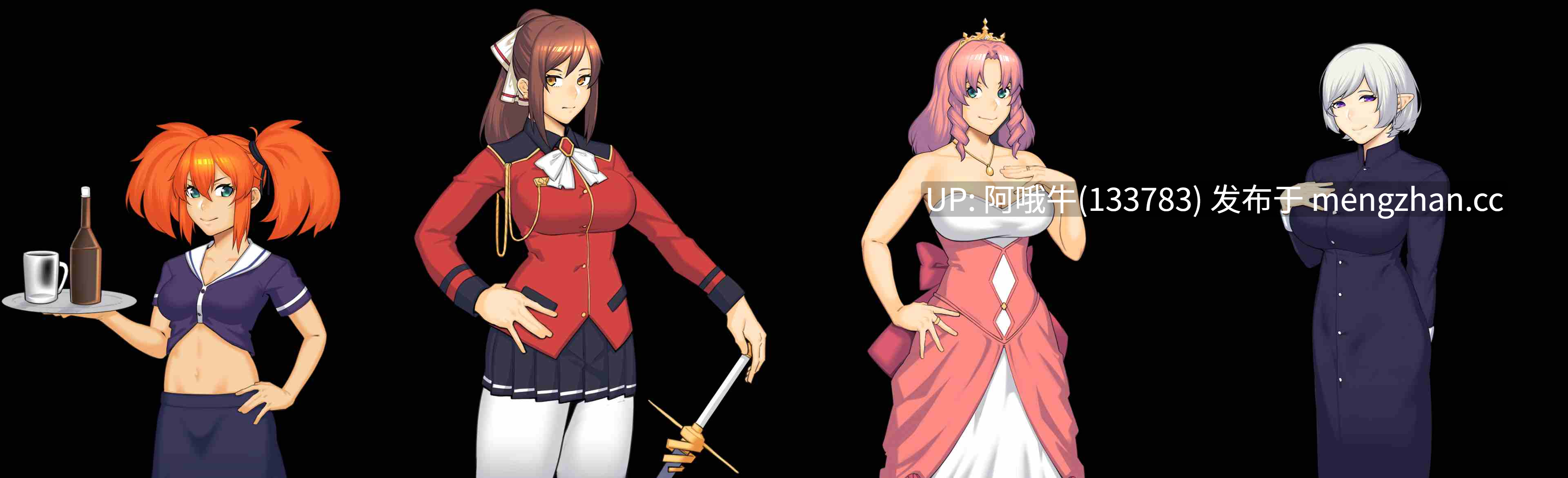 【腐败/NTR/RPG/PC/机翻】亨特里亚编年史第三章：维和者 Henteria Chronicles Ch. 3 The Peacekeepers [P2 Update 24 ver. 5] 【997M】【序号7609】-第3张图片-萌站